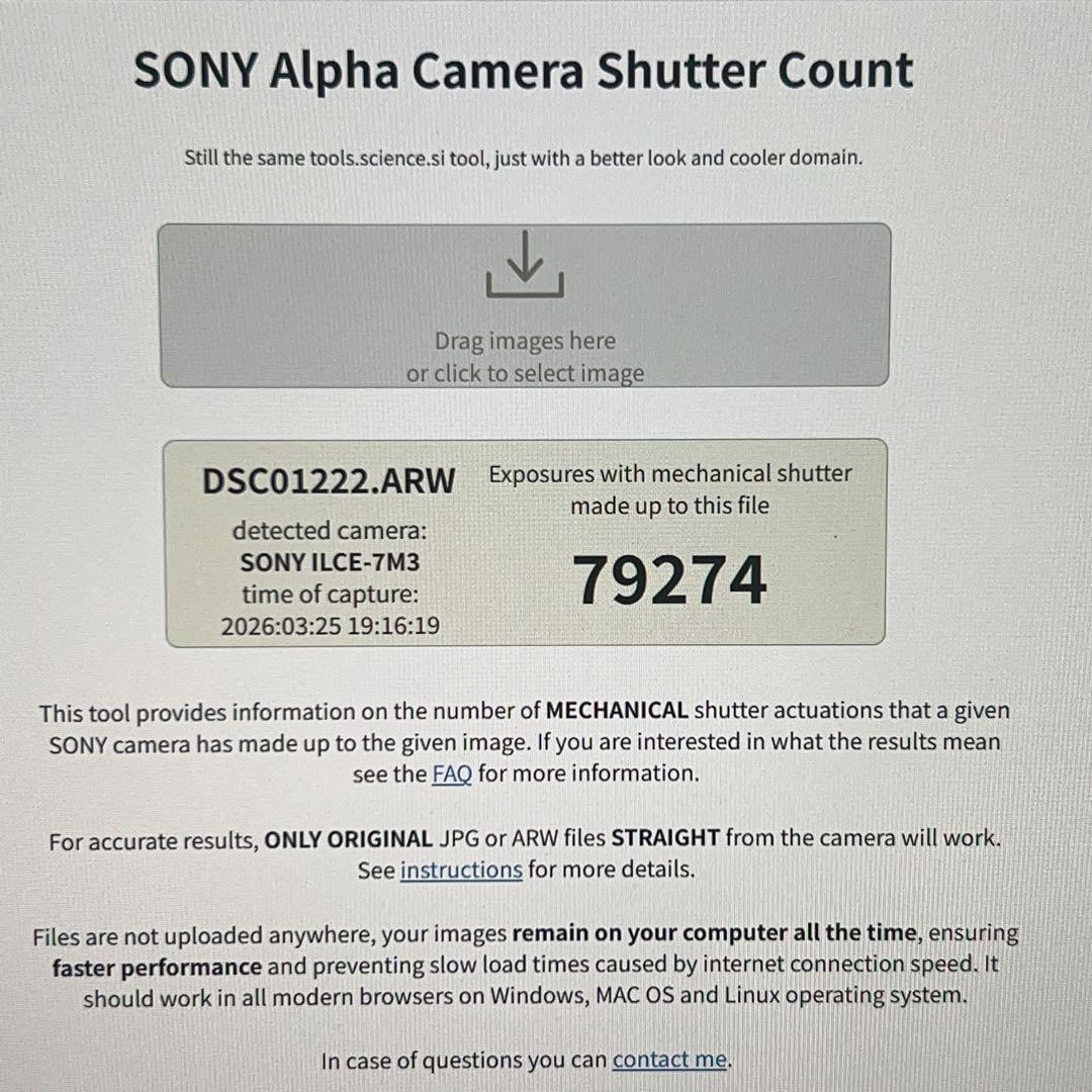 SONY α7III ボディ フルサイズミラーレス一眼 ILCE-7M3