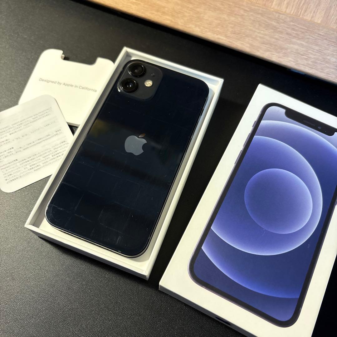 iPhone 12 mini 128gb SIMフリー 83% 箱付属・ケース付