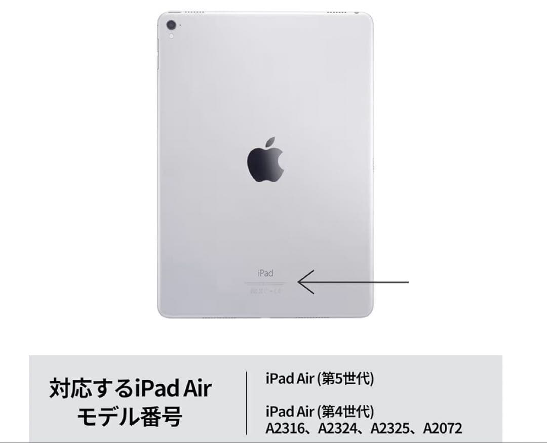 ロジクール Logicool iPad Air 10.9インチ ケース