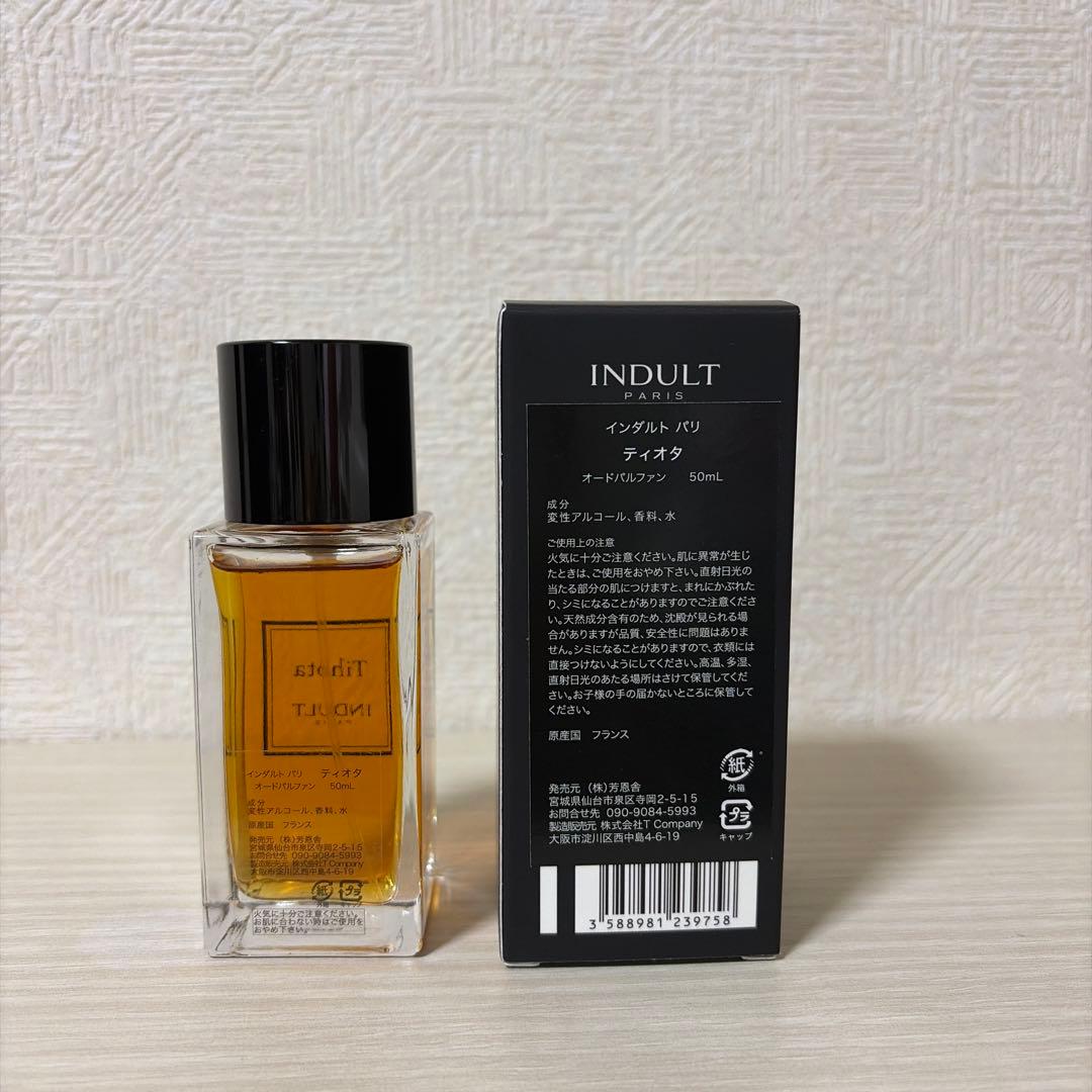 インダルトパリ ティオタ オードパルファン 50ml
