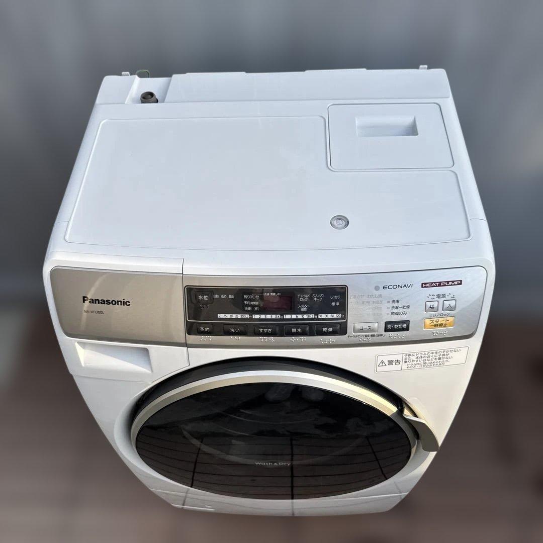 Panasonic ドラム式洗濯乾燥機(7.0kg) プチドラム エコナビ搭載