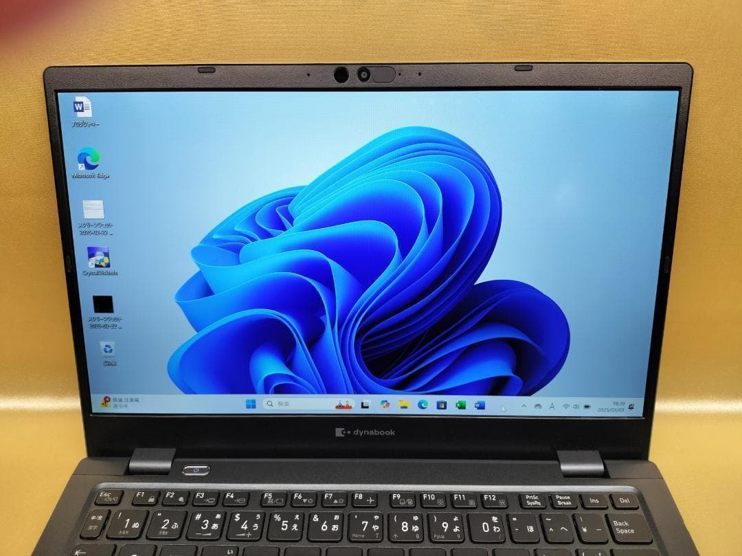 東芝　Dynabook G83/KW　高性能　2023年モデル(K-204)