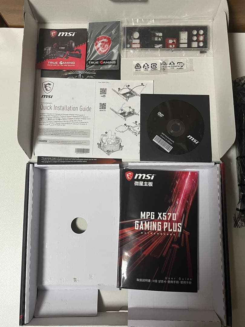 MSI MPG X570 GAMING PLUS マザーボード　中古