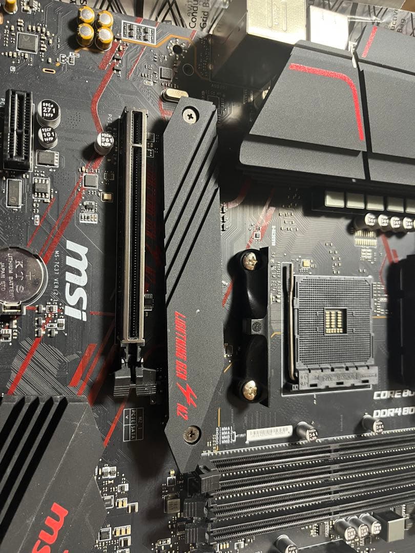 MSI MPG X570 GAMING PLUS マザーボード　中古