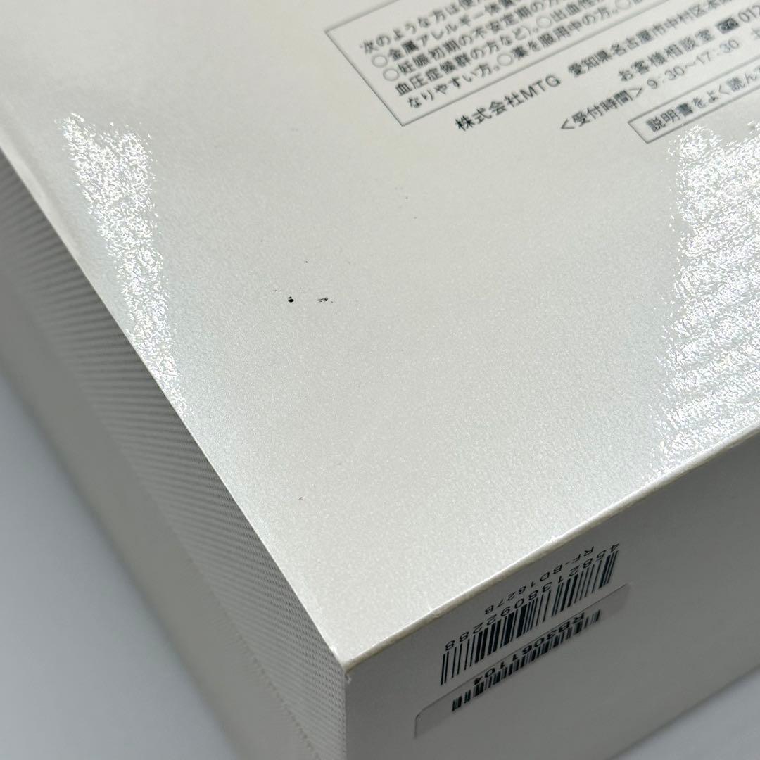 ReFa for BODY リファ フォー ボディ RF-BD1827B
