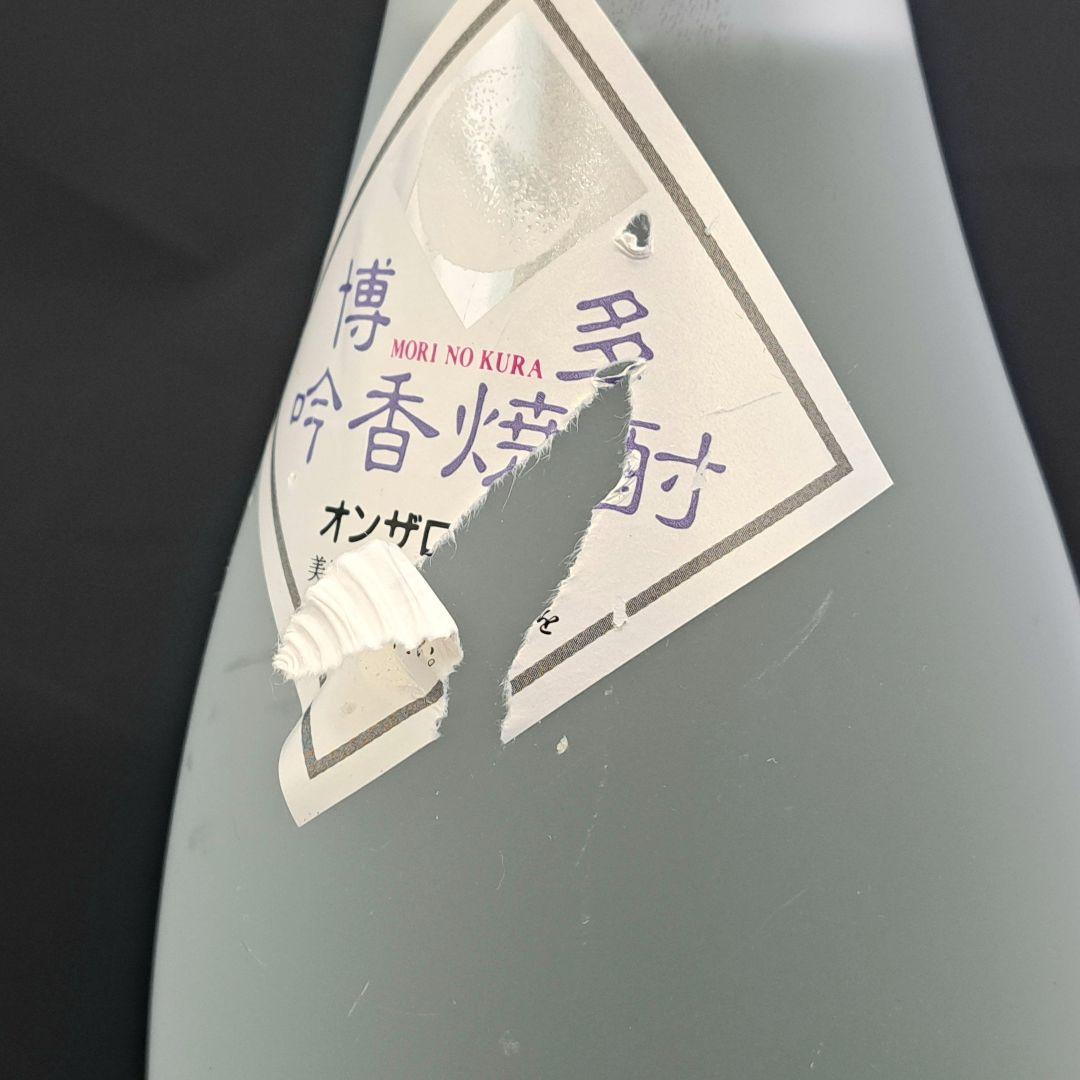 吟香露 1800ml 5本セット 吟醸酒粕焼酎 杜の蔵 一升瓶 まとめ売り