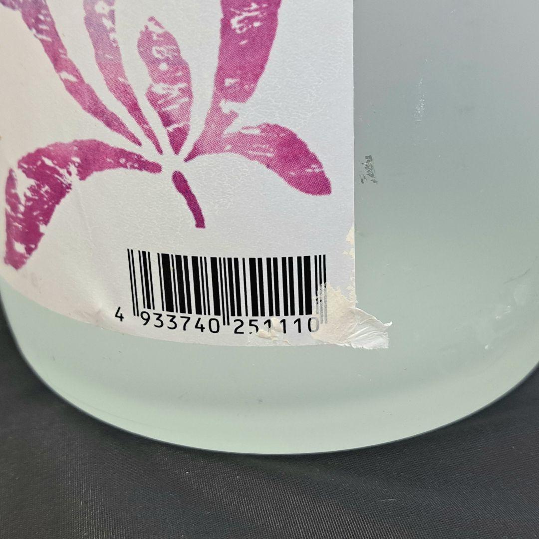 吟香露 1800ml 5本セット 吟醸酒粕焼酎 杜の蔵 一升瓶 まとめ売り