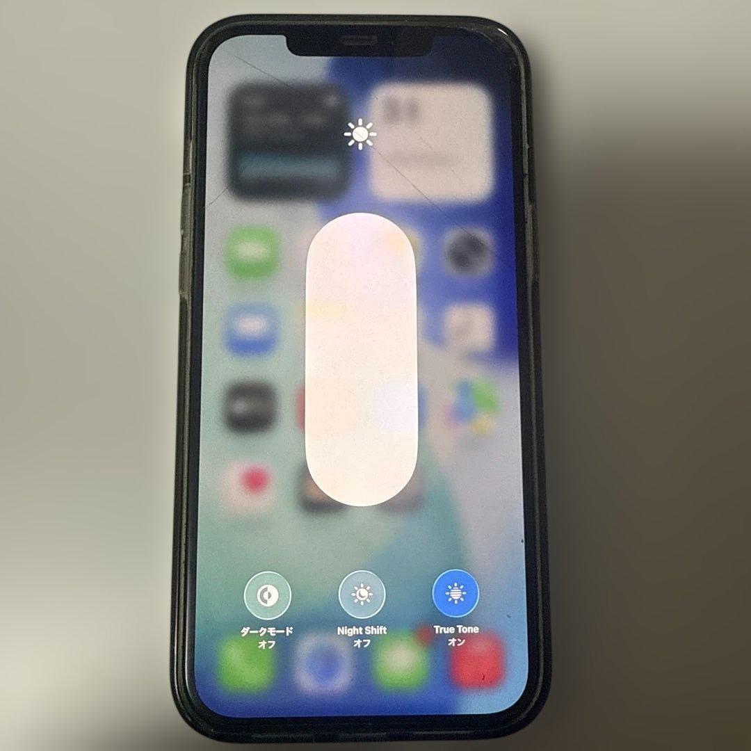 スマートフォン本体 iPhone 12 Pro max