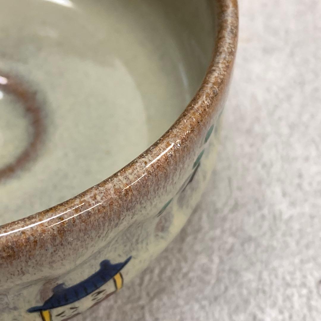 旅茶碗 5客 大塩正義 八代目正人 共箱 奈良絵 赤膚焼 茶道具 抹茶椀 小茶碗