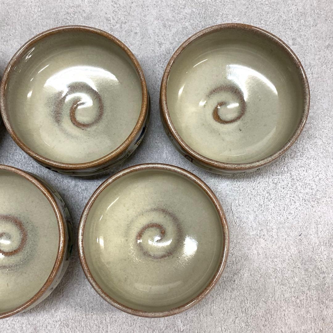 旅茶碗 5客 大塩正義 八代目正人 共箱 奈良絵 赤膚焼 茶道具 抹茶椀 小茶碗