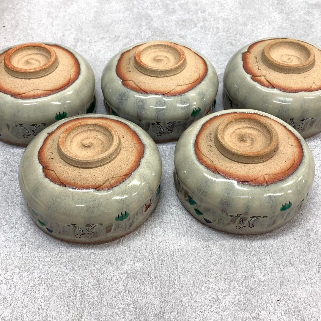 旅茶碗 5客 大塩正義 八代目正人 共箱 奈良絵 赤膚焼 茶道具 抹茶椀 小茶碗
