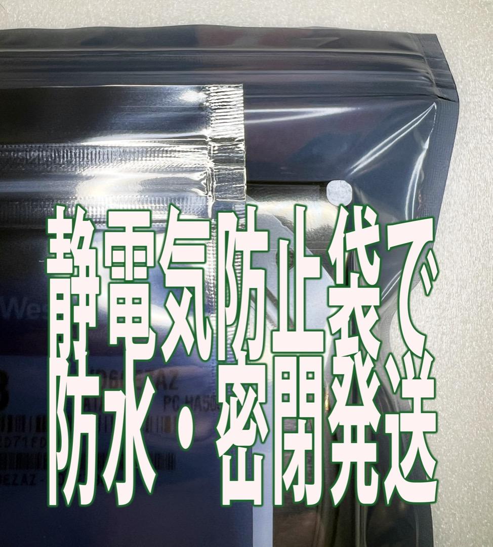 h*a様 WD GREENシリーズ★2TB HDD 2台セットで超お買い得品！