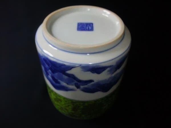 水指 哲山堂造 美濃焼 花唐草 青華山水 染付 茶道具 美品