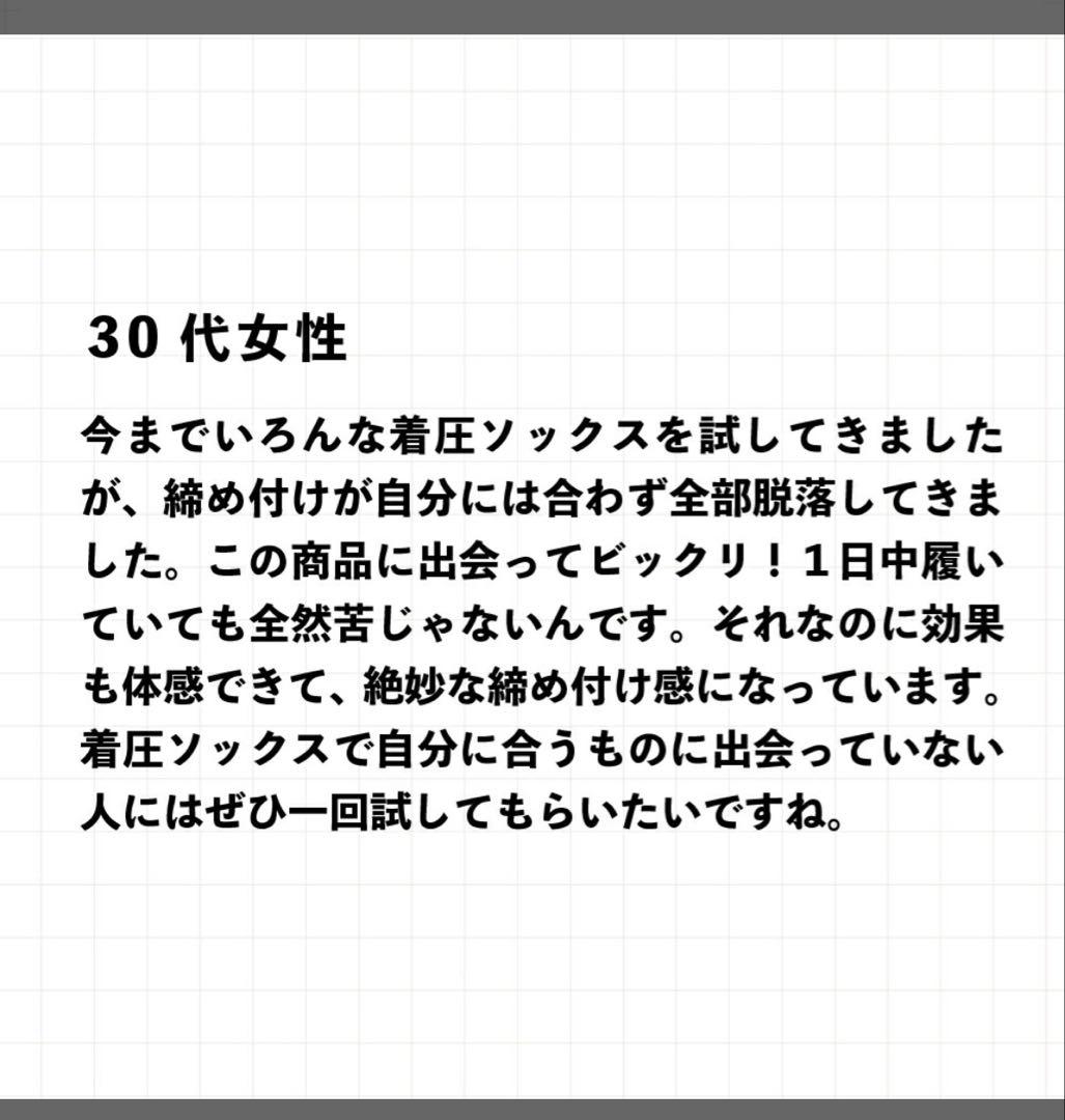 新品　FAVOLINK 腰痛ベルト ブラック XXS 黒　スリムソックス　着圧