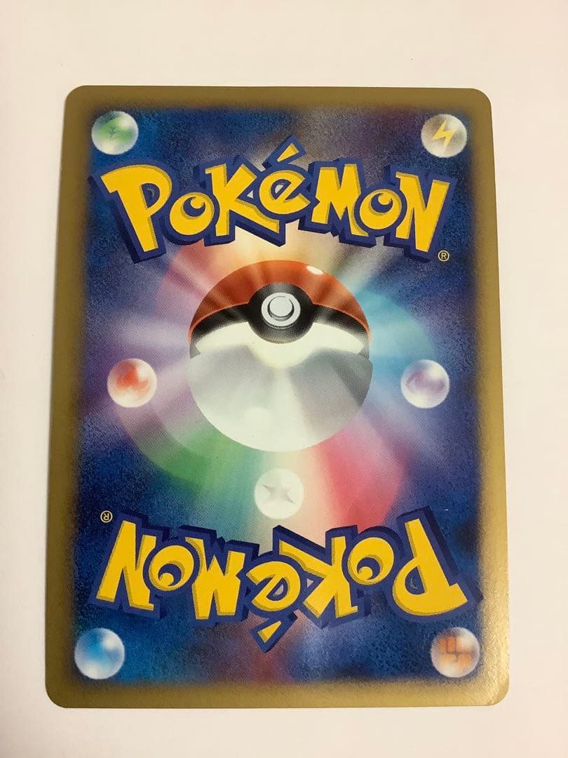 ポケモンカードDP ヒードランLV X プロモ　8枚セット