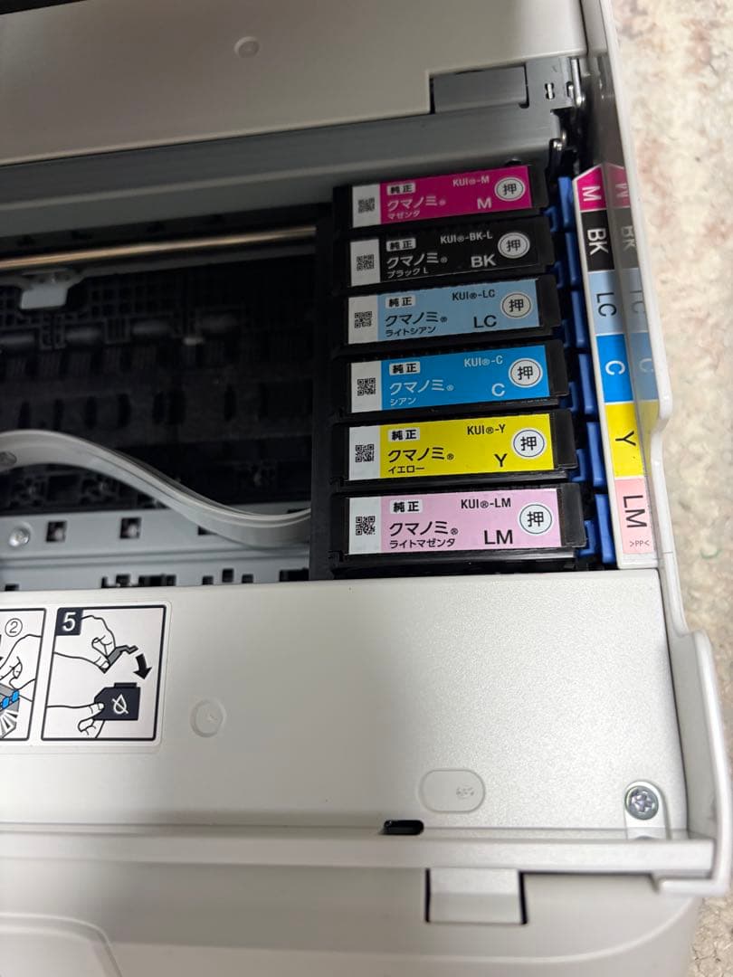プリンター・複合機 EPSON EP-879AW