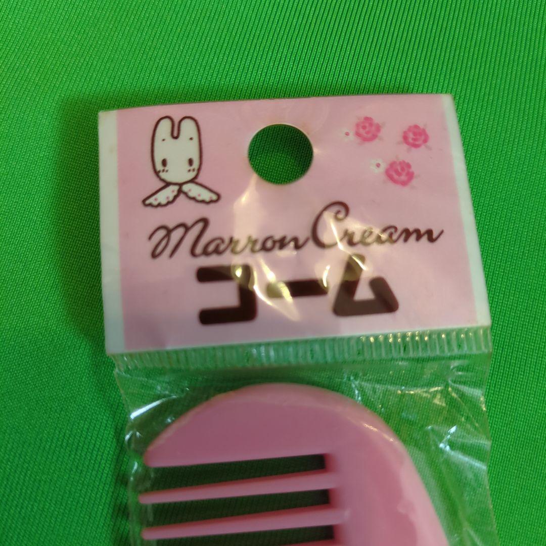 【SANRIO】Marron Cream ピンク コーム ウサギ