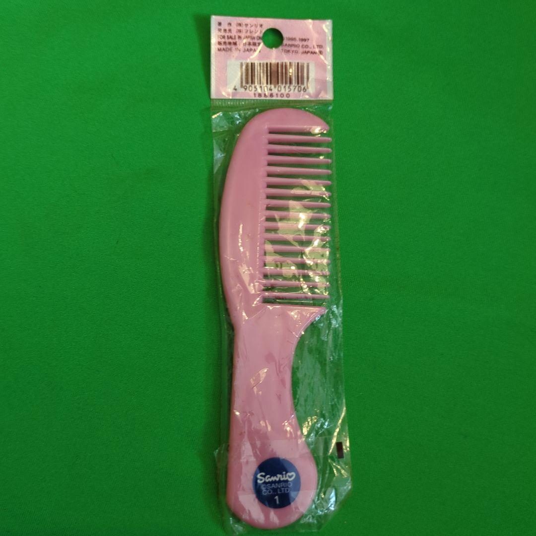 【SANRIO】Marron Cream ピンク コーム ウサギ
