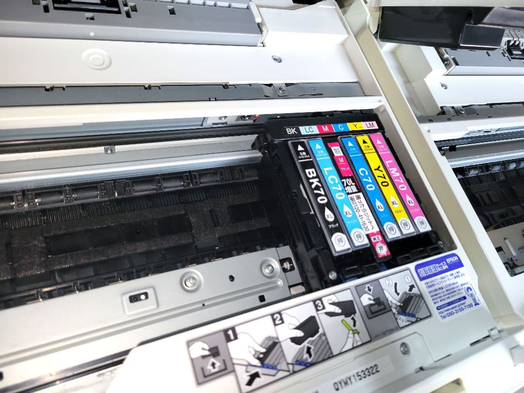 EPSON インクジェットプリンター EP-805AW