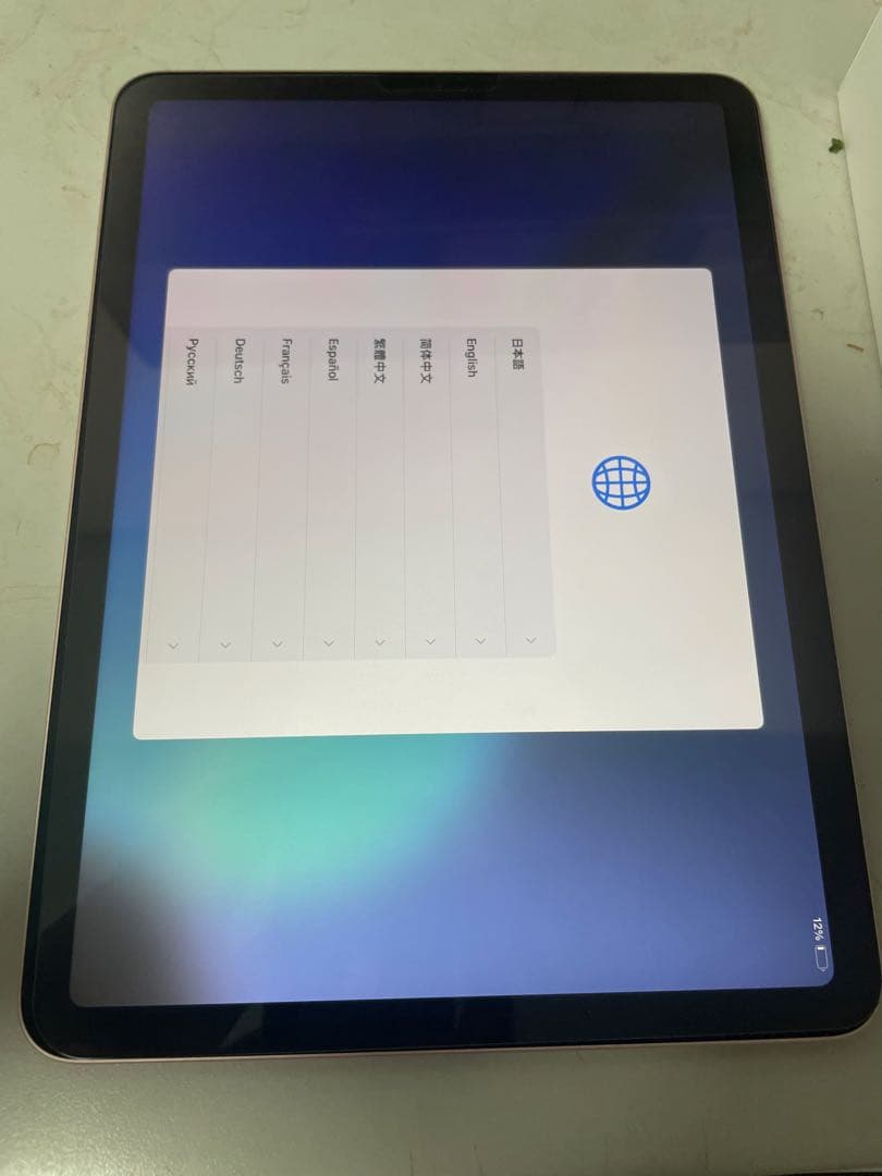Apple iPad Air 第4世代 ローズゴールド　64GB Wi-fi