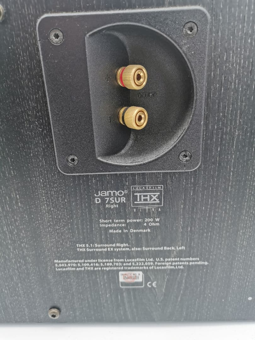 jamo D 7SUR THXサラウンド ペア　スピーカー