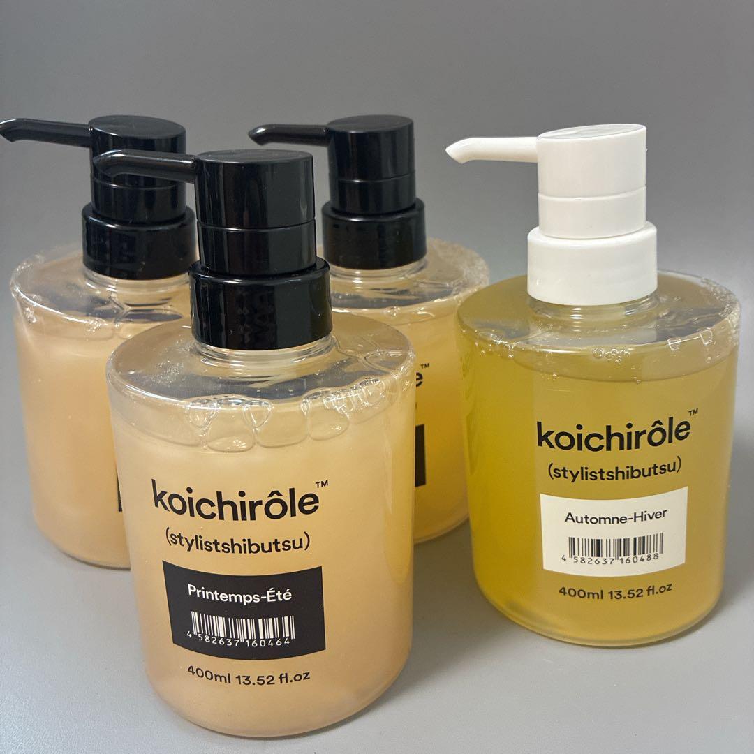 新品　４本　スタイリスト私物　uka koichirole ゼンシンシャンプー