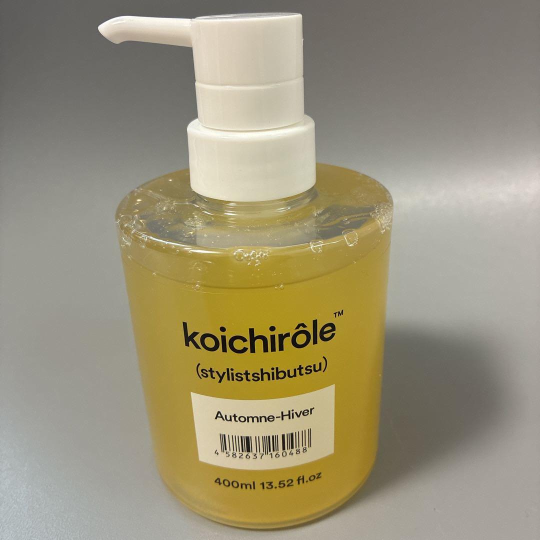 新品　４本　スタイリスト私物　uka koichirole ゼンシンシャンプー