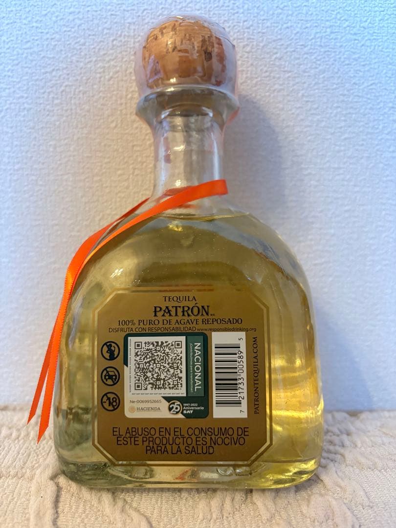 テキーラ　PATRÓN/パトロン レポサド
