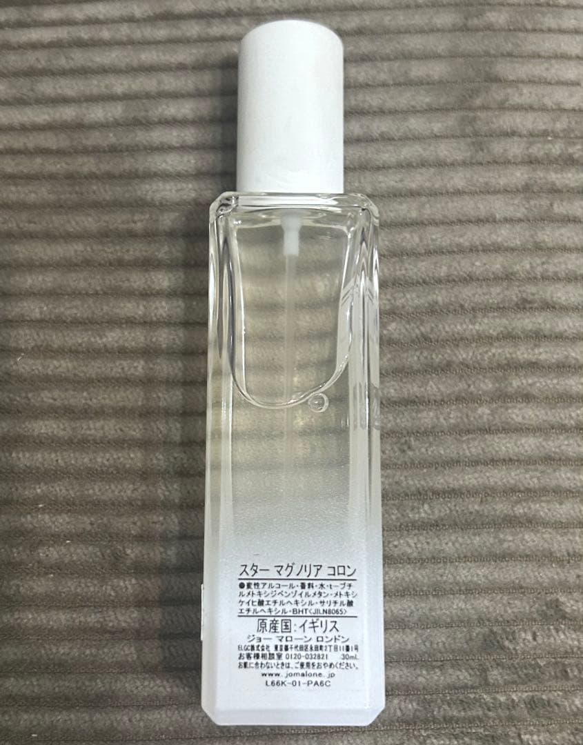 【Jo MALONE LONDON】 スターマグノリア　30ml 限定品