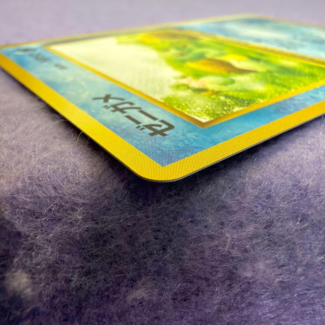 ⭐︎美品）ポケモンカード旧裏　ゼニガメ