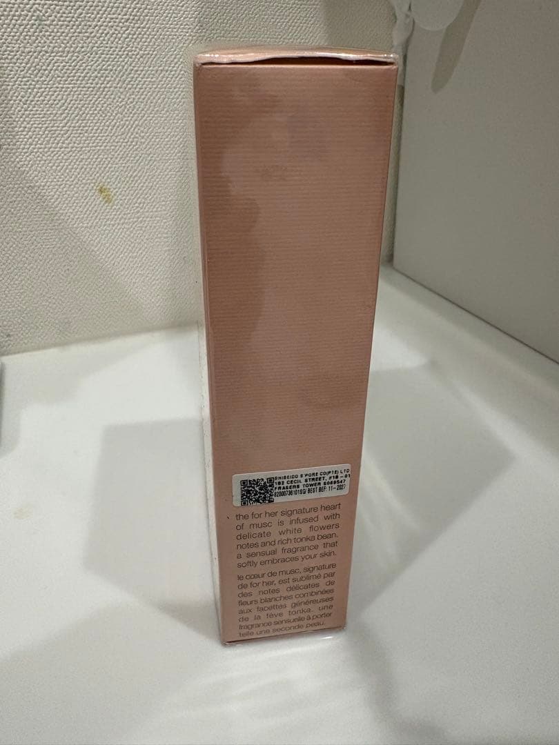 ナルシソ ロドリゲス フォーハー ムスクヌード オードパルファム 100ml