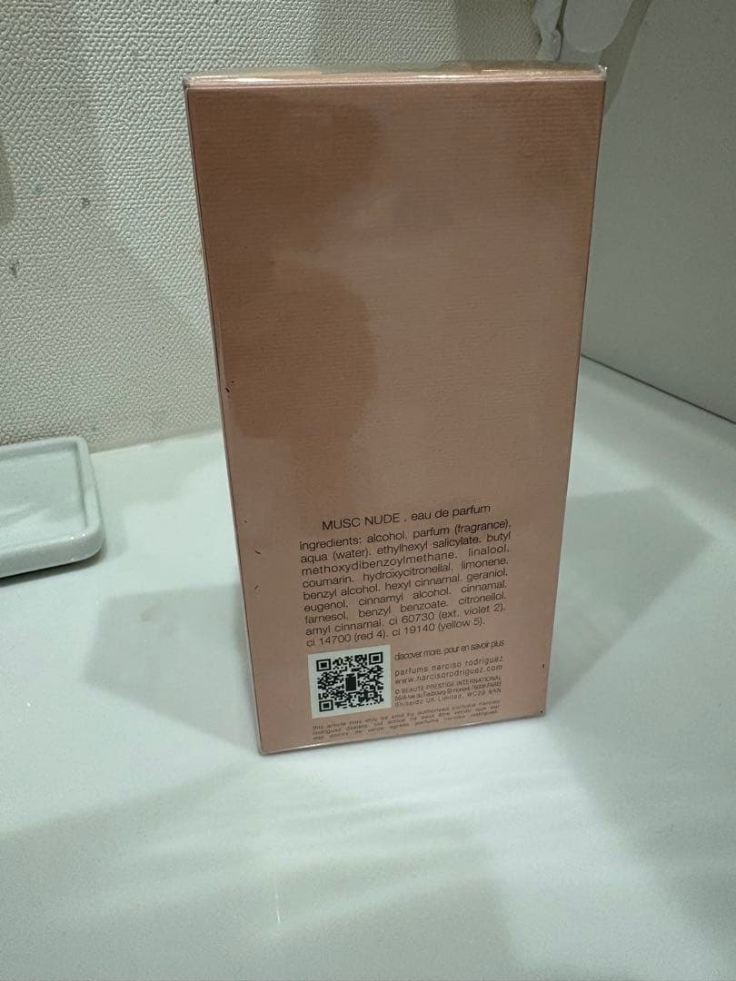ナルシソ ロドリゲス フォーハー ムスクヌード オードパルファム 100ml