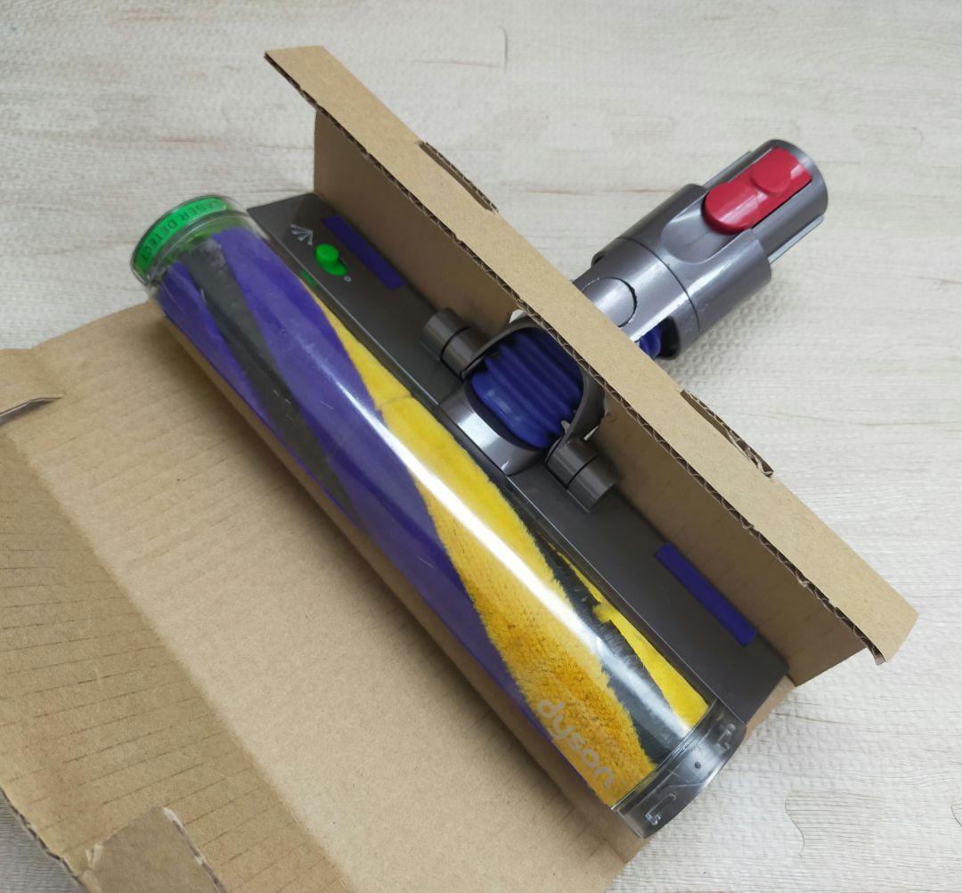 【レーザー：弱】Dyson V12 Laser Slim ソフトローラーヘッド