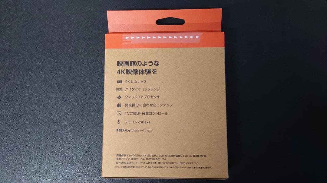 新品未開封 Amazon FireTV Stick 4K 2024年発売モデル
