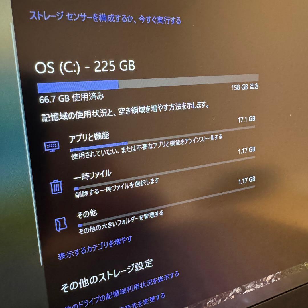 DELL XPS15 9560 15インチi7 32GB 225GB