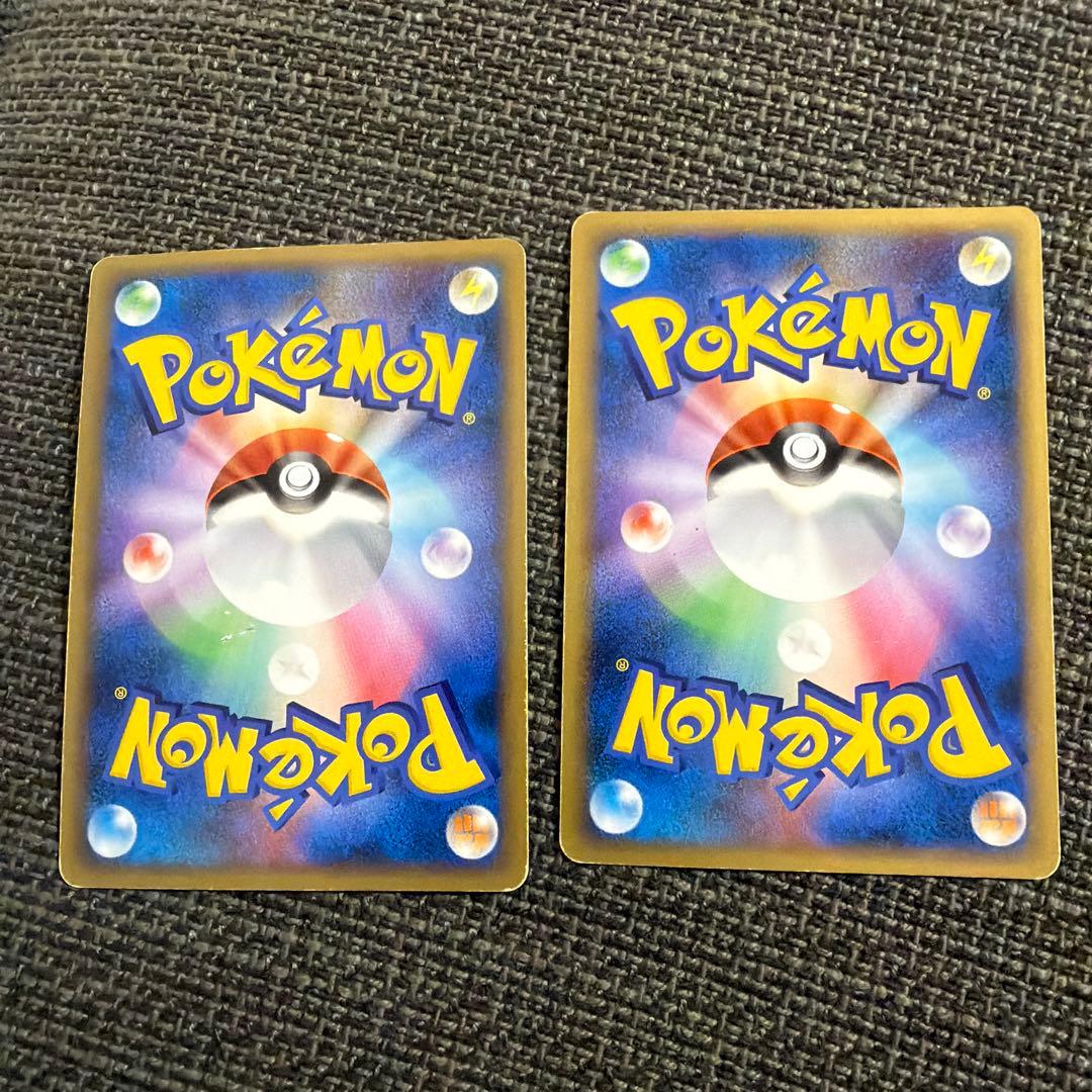 ふしぎなアメ & ポケギア3.0 4枚セット