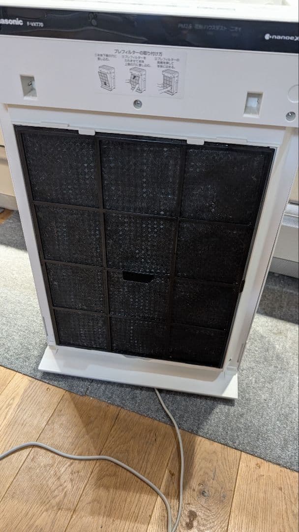 Panasonic 空気清浄機 F-VXT70-W 21年製