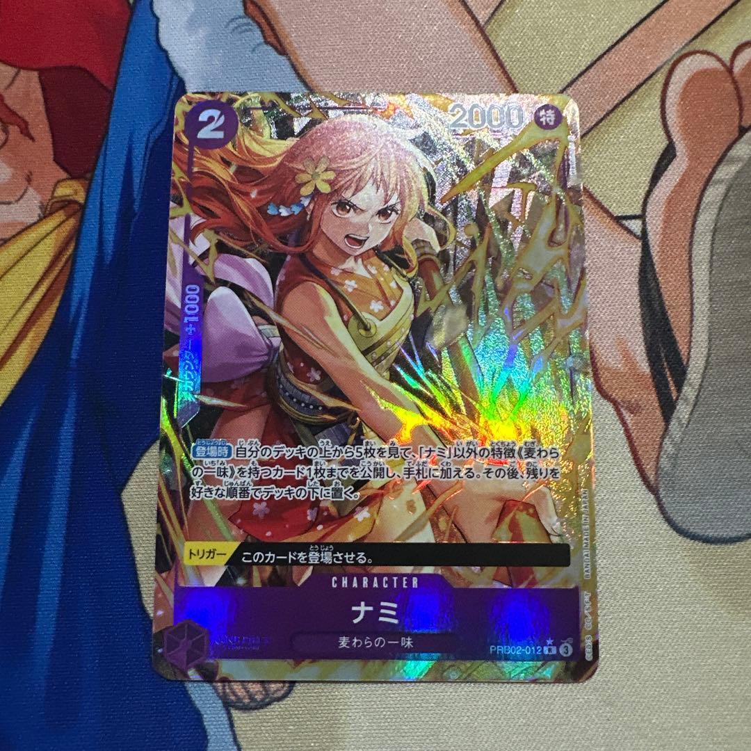 ワンピースカード　ナミ　パラレル　PRB02-012 4枚セット