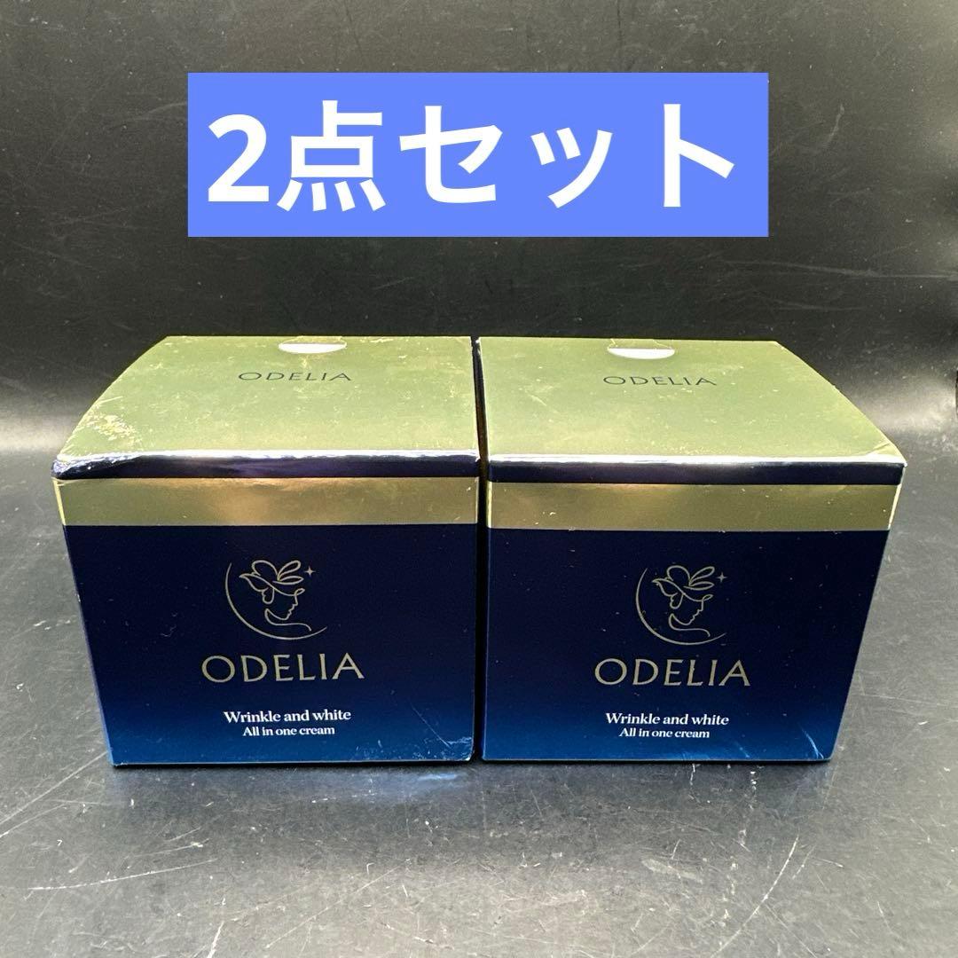 オディリア　リンクル＆ホワイトオールインワンクリーム