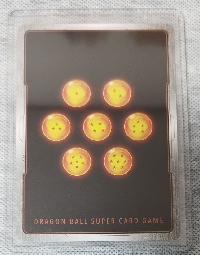 ドラゴンボールフュージョンワールド 孫悟天 SCRパラレル