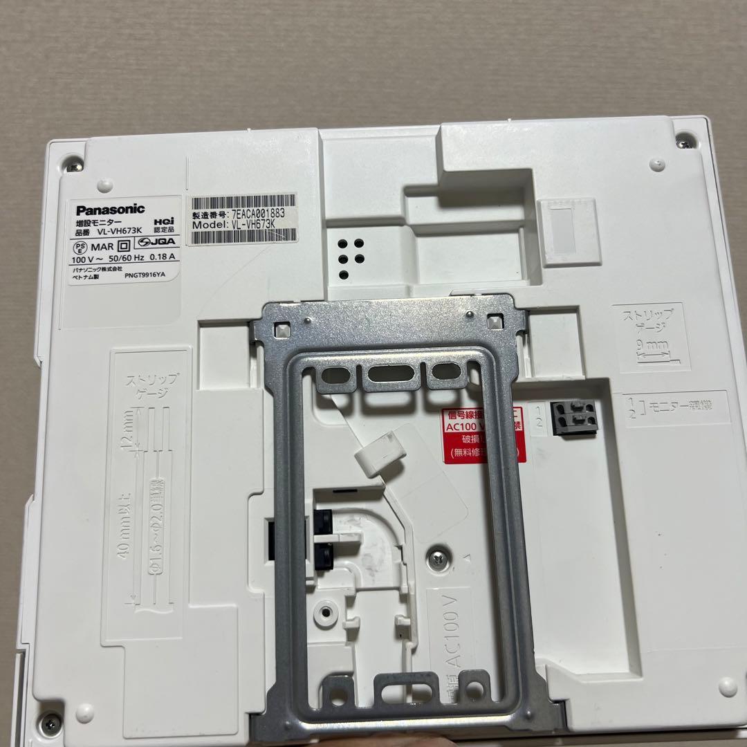 Panasonic インターホンセット VL-MWH705 VL-VH573