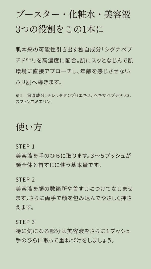 アフロ様