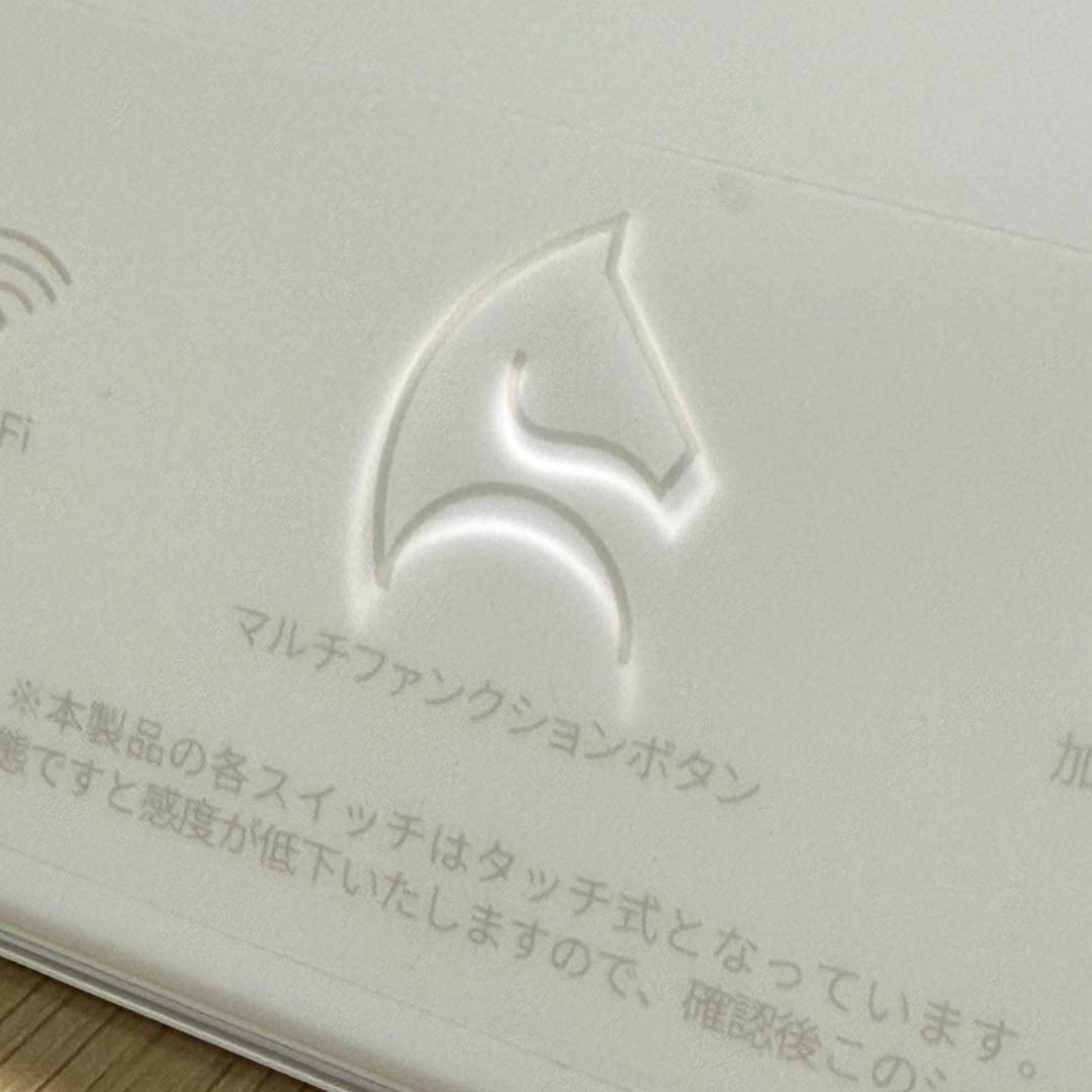 ★美品　EPEIOS　ハイブリッド式(加熱超音波式)加湿器　EPHM501