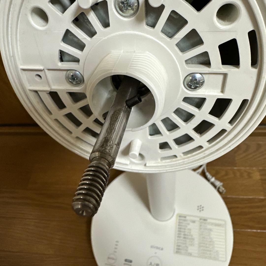 シロカ音声操作DC扇風機 SF-V171(W)