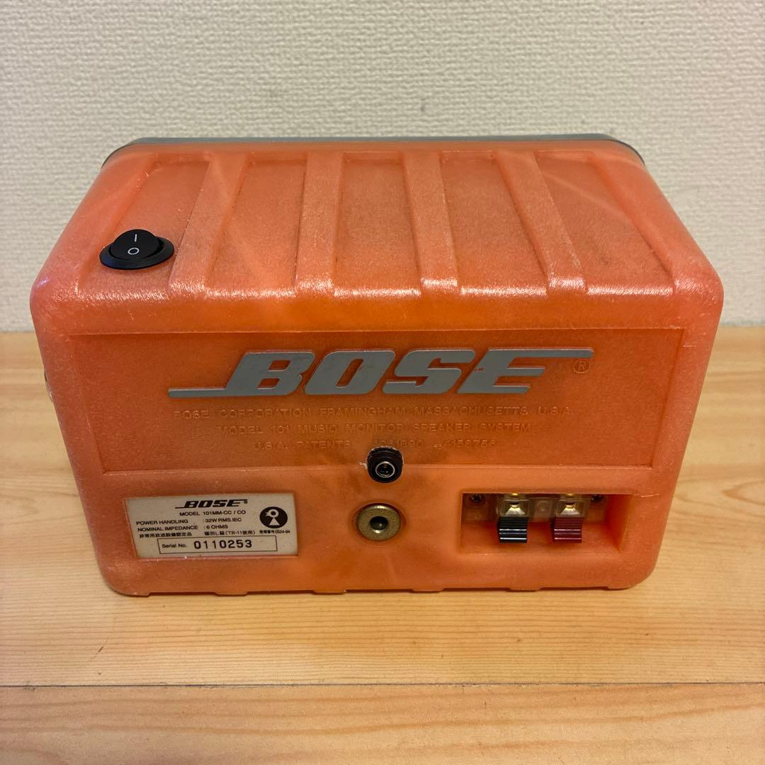 BOSE 101MM-CC/CO Bluetoothスピーカー　2187
