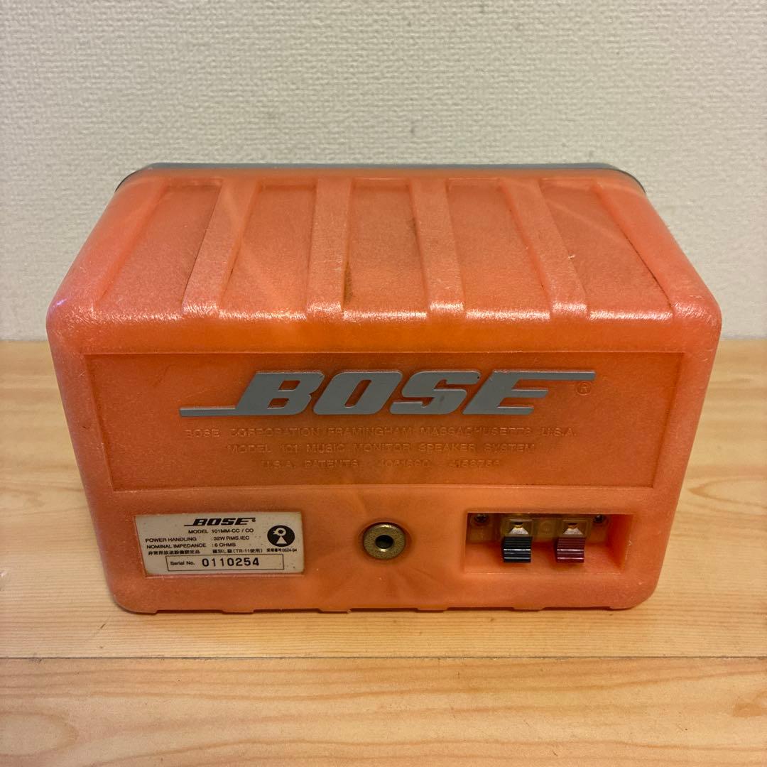BOSE 101MM-CC/CO Bluetoothスピーカー　2187