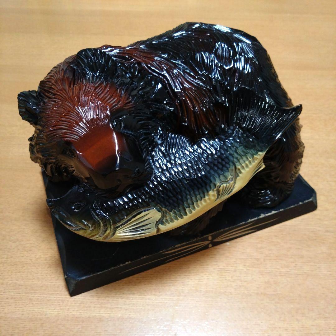 ◆鮭を咥えた熊の置物◆木彫り◆北海道民芸品◆伝統工芸品◆昭和レトロ◆ビンテージ