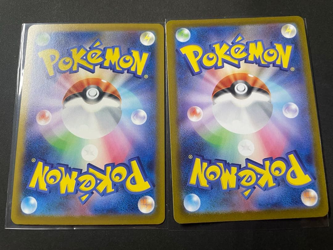 マリィのオーロンゲex ダイゴのメタグロスex イルカマンex SAR