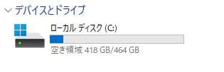 値下DELL Optiplex5090 i5-10500/16GB/SSD500