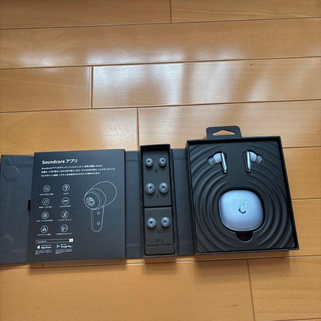 Anker Soundcore Liberty 4 スカイブルー　（付属品外箱）